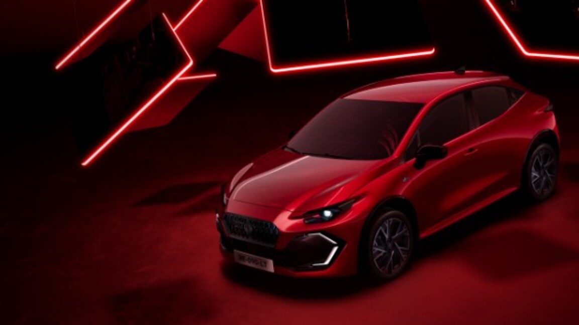 išraižytas siluetas